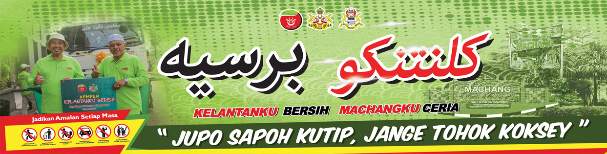 36x9 YDP MDM Kelantanku Bersih Jawi