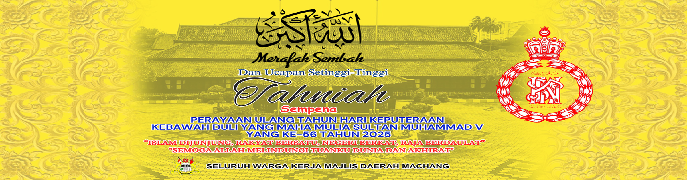 Tuanku%20Sultan%202025 Ee09ef8f